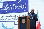 پیکر ۲ شهید جنگ ۱۲ روزه هنوز شناسایی نشده است