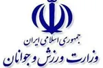 کارت زرد مجلس به وزیر ورزش