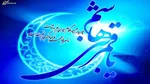 صاحب شعر منسوب به قیصر امین‌پور پیدا شد + عکس