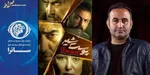 ورود شبکه نمایش خانگی به عرصه سریال‌سازی کودک و نوجوان