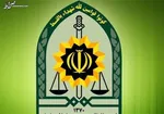 مخالفت انگلیس با افزودن سپاه به فهرست سازمان‌های تروریستی