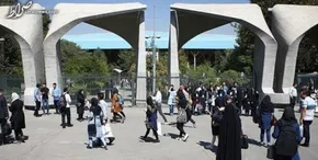 فیلم / ترامپ اعتراضات دانشجویی به کشتار مردم غزه را «یهودستیزی» توصیف کرد