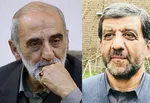 نیمی از گَلّه ما را سگ چوپان خورده!