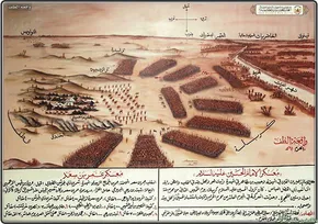 فیلم/ آتش‌سوزی در نزدیکی حرم امام حسین (ع)