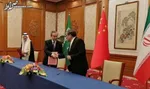 ارائه گزارش بانک مرکزی از کاهش نرخ دلار و تأکید بر جلوگیری از نوسان قیمت‌ها