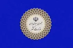 ۵۲۱ نامزد برای جابجایی حوزه انتخابیه درخواست خود را ثبت کرده‌اند