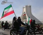 بیانیه ستادکل نیرو‌های مسلح به مناسبت سالگرد ۲۲ بهمن