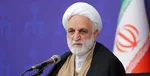 اگر اجازه می‌دادیم 