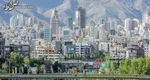 کدام خانه‌ها باید مالیات بپردازند؟