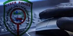 فیلم /ماجرای واریز ۴۰ هزار میلیارد تومانی یک بانک به حساب یک کرمانی!