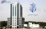 دادگاه یونان حکم توقیف نفت ایران توسط آمریکا را لغو کرد