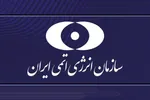اسلامی: وضعیت تاسیسات هسته‌ای مطلوب است
