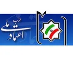 کریمی قدوسی: ایران تنها تکیه‌گاه مردم عراق است