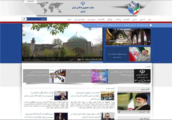 سایت سفارت ایران در کشور همسایه ارمنستان نیز هنوز دستورالعمل وزارت خارجه

برای بازنشر پیام رهبری را دریافت نکرده است
