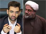 تصویر | واکنش حمید رسایی به توئیت مشاور قالی باف
