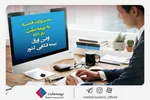 تثبیت شاخص کل بورس در کانال ۱ میلیون و ۶۰۰ هزار واحدی