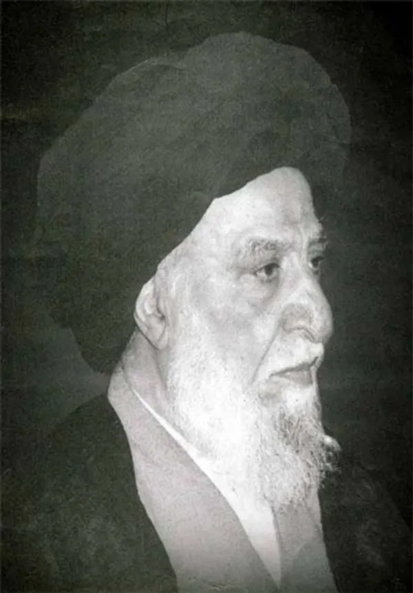 آیت‌الله سیدمهدی اخوان مرعشی