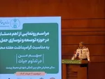 تهران دوباره شلوغ شد