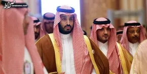 فیلم/ روایت جذاب تشرف دختر برزیلی به دین اسلام و برگزیدن نام فاطمه در حرم رضوی
