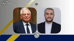 دولت فعلی افغانستان را به رسمیت نمی‌شناسیم / طالبان همه واقعیت افغانستان نیست