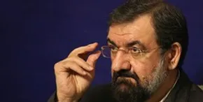 تصاویر | همایش «تا ابد، ایران»