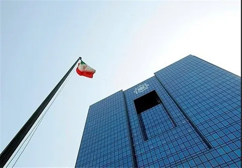 ضوابط جدید بانک مرکزی برای کنترل نقدینگی و کاهش تورم اعلام شد