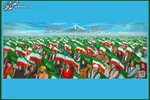 دیوارنگاره جدید میدان جهاد نصب شد +عکس