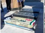 شناسایی ۱۰ شهید گمنام در استان اصفهان