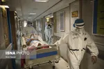فردا؛ اعلام آخرین وضعیت رنگبندی شهر‌ها
