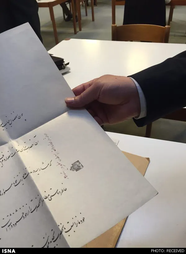 نامه‌ای از دربار قاجار به همراه دست‌خط مظفرالدین‌شاه