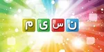توزیع رایگان ویتامین D و قرص آهن در دبیرستان‌های دخترانه