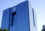 پرداخت ۲۰۰ هزار میلیارد تومان سود سپرده به مشتریان در ۱۸ بانک بورسی +جدول