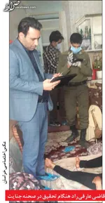 شناسایی و دستگیری عوامل قتل «مجید عبدالباقی» + انگیزه قتل