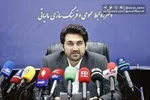 خودروهای لوکس مشمول مالیات شدند