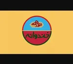 انتقاد مجری پیشین «هفت» از جذب مخاطب تلویزیون با سلبریتی‌های کم‌سواد