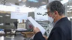 کدام بازنشستگان می‌توانند وام ۱۲ میلیون تومانی بگیرند؟
