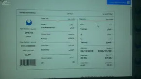 تصاویر/ زلزله و سقوط هلیکوپتر در مکزیک‎