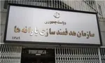 فاصله ۲ میلیون تومانی بین خط فقر و حقوق کارگران!