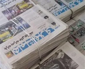تصاویر | صفحه نخست روزنامه‌های ورزشی امروز یکشنبه ۷ تیر ۱۴۰۵