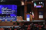 رئیس جمهور: هیچ‌کس ممنوع‌الورود نیست و همه ایرانیان می‌توانند به کشور تردد کنند