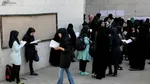 برگزاری الکترونیکی آزمون‌ها در سال ۱۴۰۳
