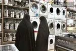 ارزانترین و گرانترین یخچال در بازار لوازم خانگی ایران + قیمت