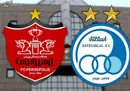 جزئیات واگذاری باشگاه استقلال و پرسپولیس هفته آینده اعلام می‌شود