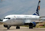 فرود اضطراری پرواز کیش- تهران در فرودگاه اصفهان به دنبال نقص فنی