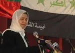 جسد برادر ناتنی صدام ربوده شد