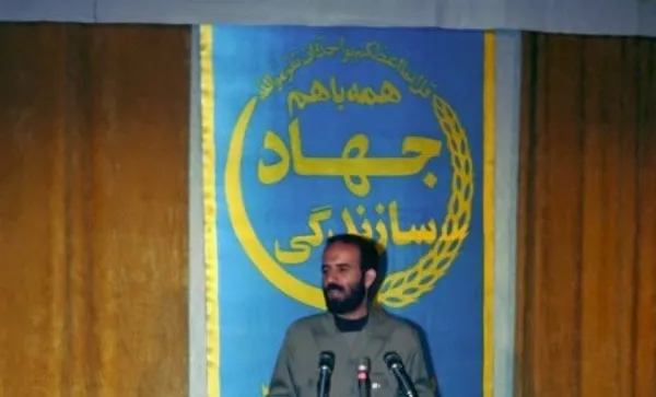 بیژن نامدار زنگنه، وزیر نفت در سال های جهاد و شهادت