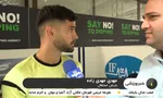 شوک در باشگاه استقلال