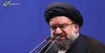 حجاج عادی‌سازی روابط با اسرائیل را محکوم کردند