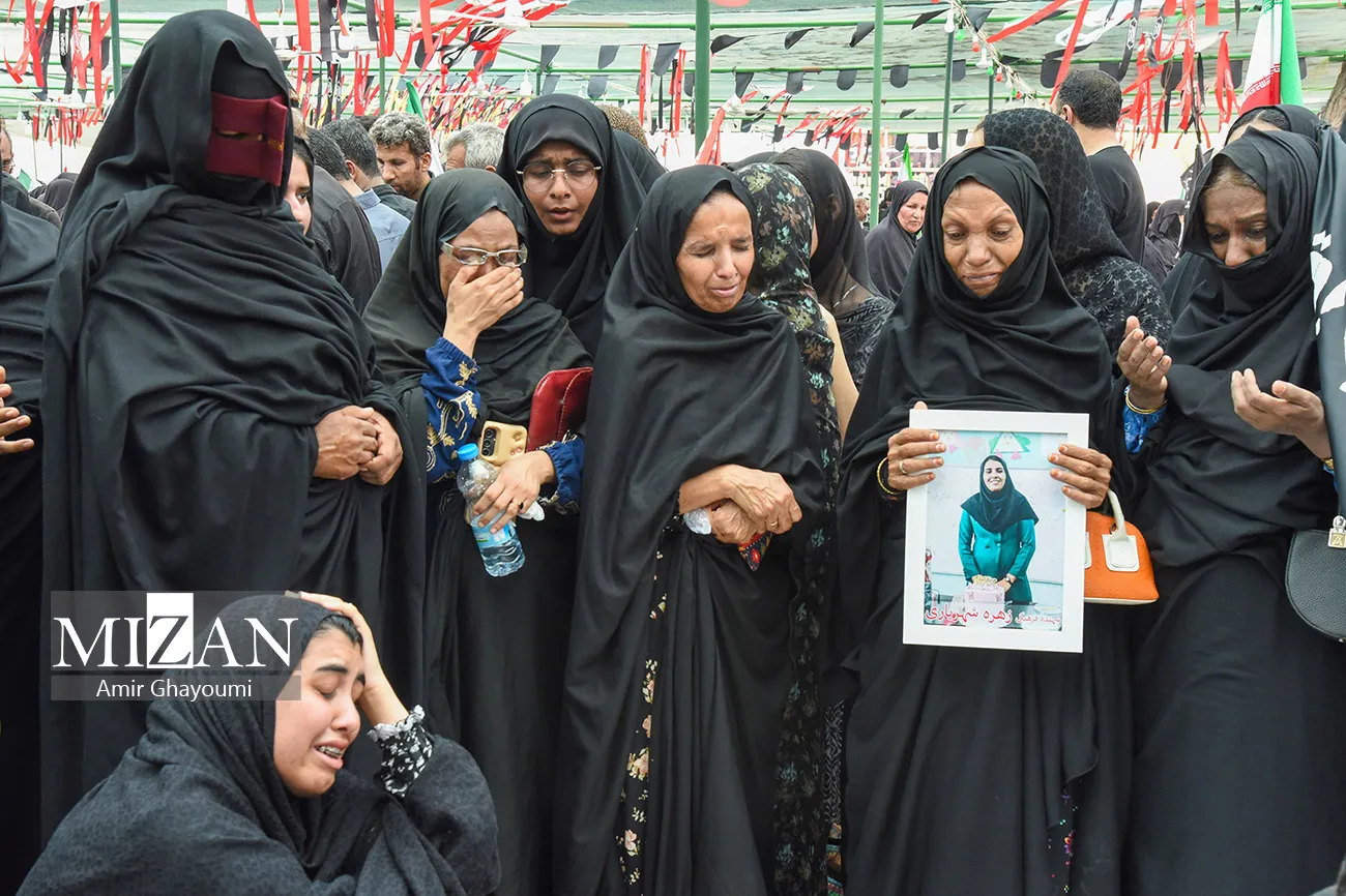 میناب