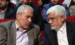 قرائت دعای عرفه در دانشگاه‌های مختلف